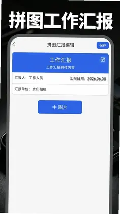 AIˮӡ������Ԥ��ͼ