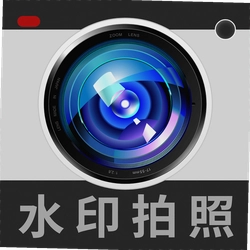AI水印免费相机
