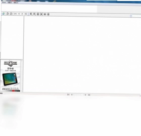 汉王PDF Converter最新版预览图
