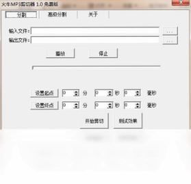 ��ţmp3������Ԥ��ͼ