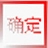 ��ɫ��ť���ҵ�1.32.2012.911 ���԰�