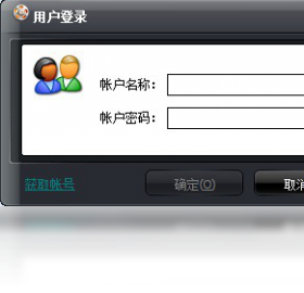 狸窝ppt转换器