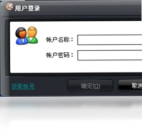 狸窝ppt转换器预览图