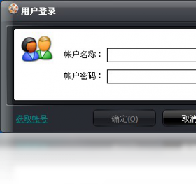 狸窝ppt转换器
