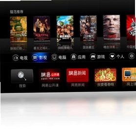 MoreFunTV猫范媒体中心预览图