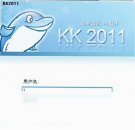 看侃微博最新版预览图