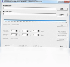 �����ֻ�������������pc��Ԥ��ͼ