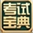 ְ��Ӣ��(�ۺ���B��)���Ա���7.4 ���԰�
