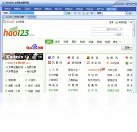 讯浪浏览器预览图