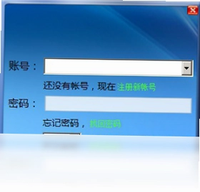 随锐QTT高清通预览图