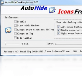 AutoHideDesktopIcons预览图
