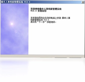 �������µ�������ϵͳԤ��ͼ