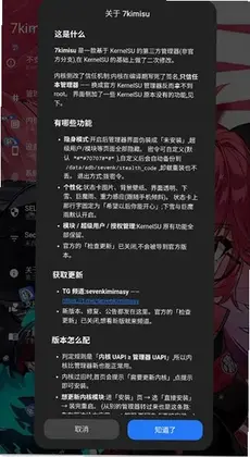 7kimisu������Ԥ��ͼ