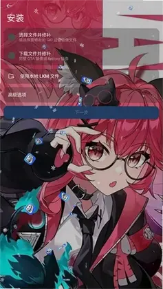 7kimisu������Ԥ��ͼ