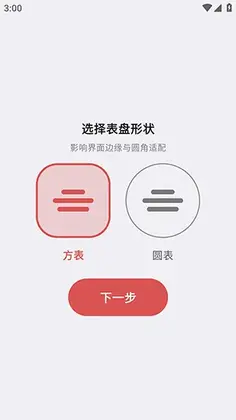 NetMusicLite����Ԥ��ͼ