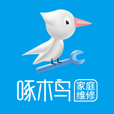 啄木鸟维修值不值得叫上门服务