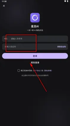 ����AI�ٷ���Ԥ��ͼ