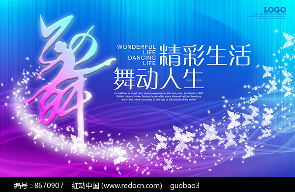 �谮����2026��