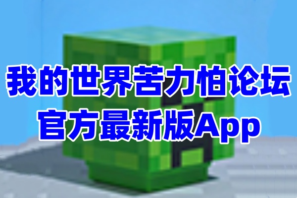 ������app�������ҳ��ʾ��