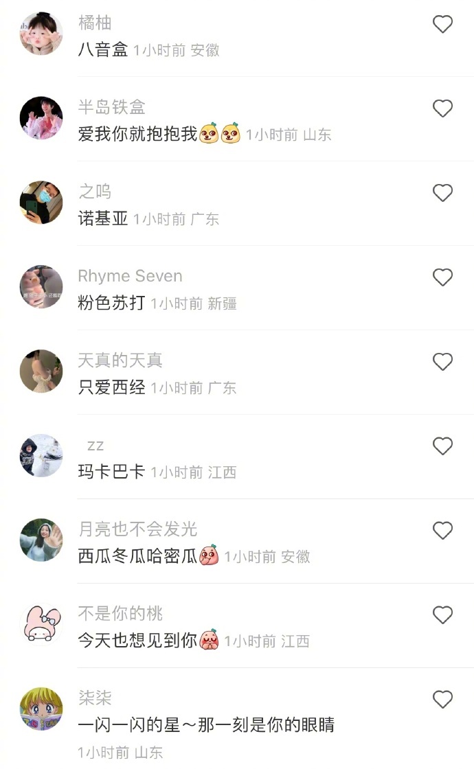 ΢���������������Ƽ�����