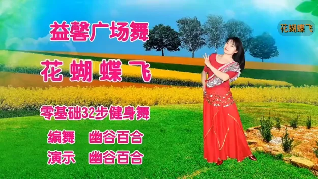 MKV音乐TV版截图 MKV音乐TV版截图