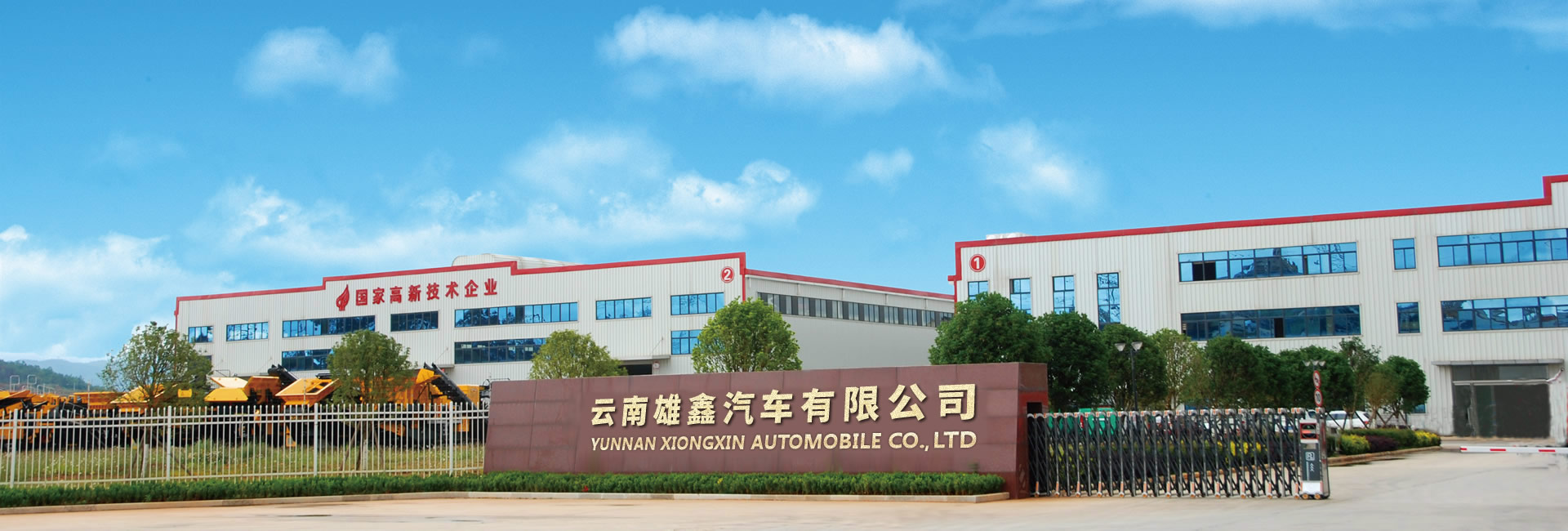 雄鑫回收用户评价
