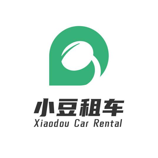 车小豆租车真实用户评价体验分享