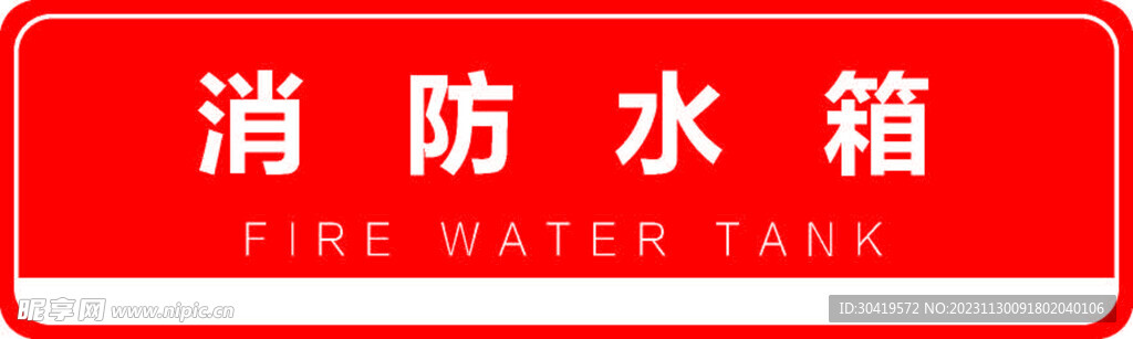 自杰事故车事故处理进度查询
