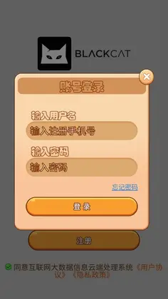 ��������������Ϣ�ƶ˴���ϵͳԤ��ͼ