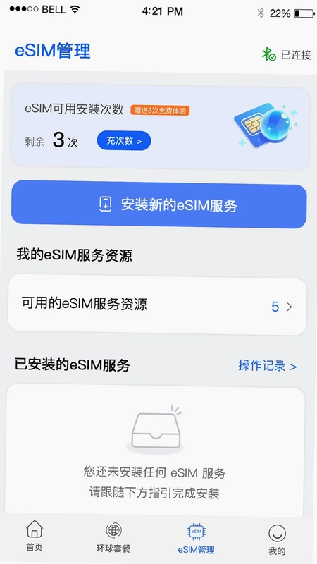 ����ͨԤ��ͼ