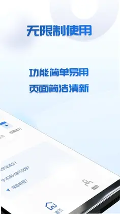 ѧ�������������Ԥ��ͼ