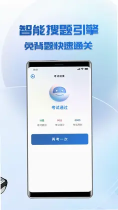 ѧ�������������Ԥ��ͼ