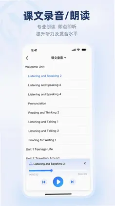 �˽���ѧԤ��ͼ