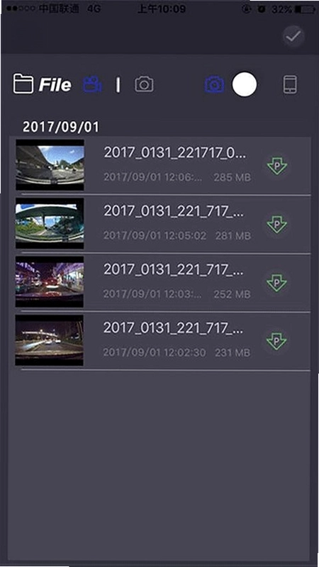 保途者Ⅱ预览图