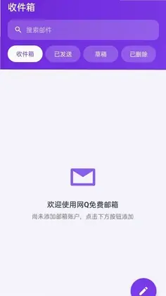 ��Q�������Ԥ��ͼ