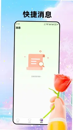 亿对预览图