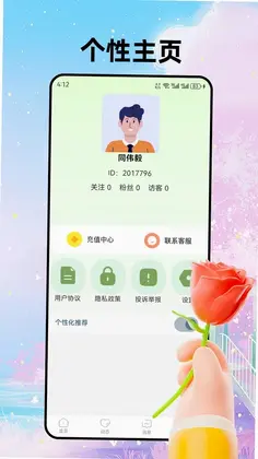 亿对预览图