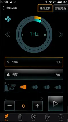 DJMShareԤ��ͼ