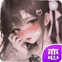 AI����Ů������1.0.1 ��׿��