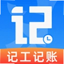 ���ؼǹ�����1.0.0 ���°�