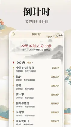 ��������������ͨԤ��ͼ