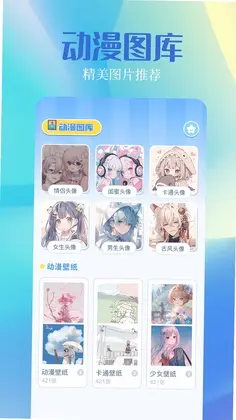 ������Ԥ��ͼ