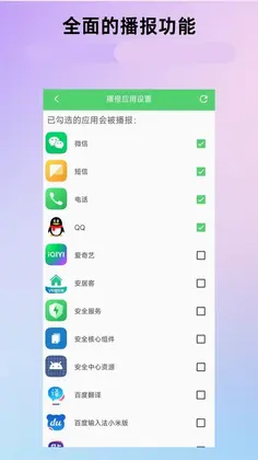 ����������ϢԤ��ͼ