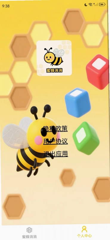 �۷�������ϷԤ��ͼ