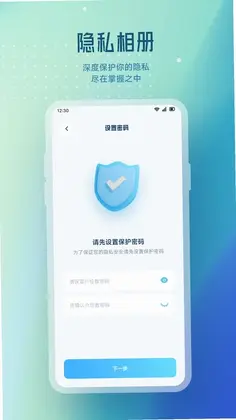 91轻量剪辑预览图
