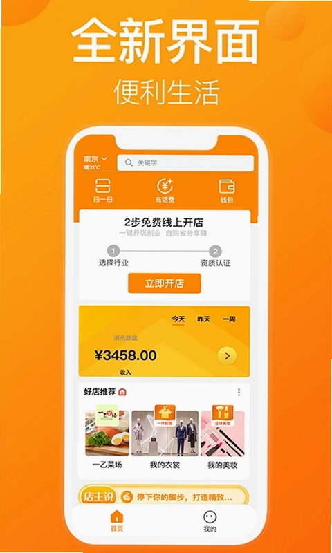一乙预览图