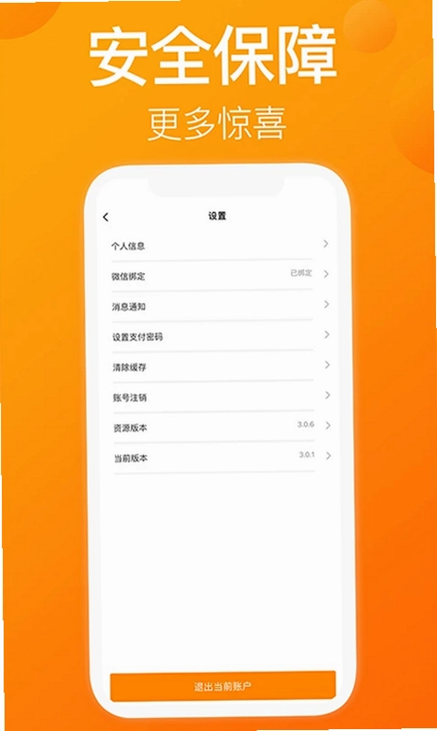 一乙预览图