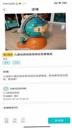 �����Ԥ��ͼ