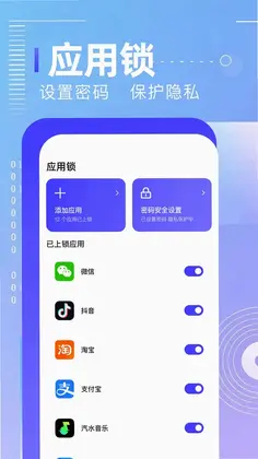 数据恢复王预览图