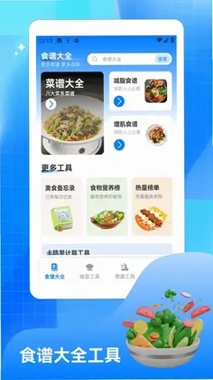 ����С����appԤ��ͼ